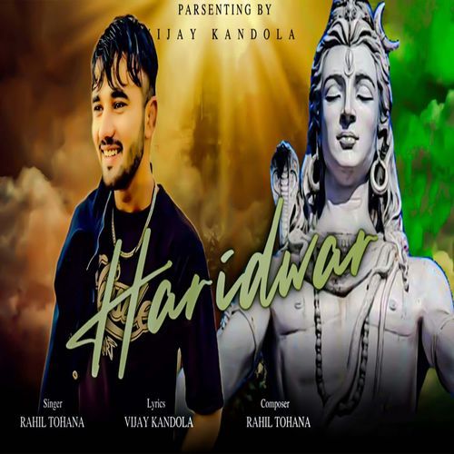 Haridwar Rahil Tohana MP3 Download