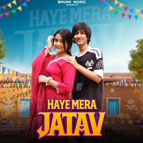 Haye Mera Jatav Trishala Bauddh MP3 Download