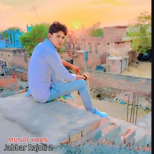Jabbar Rajoli 2 Aslam Singer Original MP3 Download