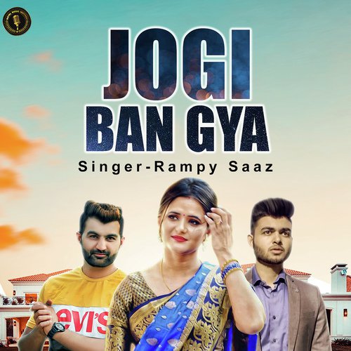 Rampy Saaz Songs MP3 Download
