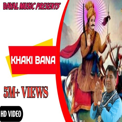 KHAKI BANA (HARYANVI) DEVI DAYAL SHARMA MP3 Download