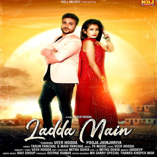 Ladda Main Mahi Panchal MP3 Download