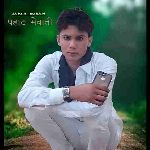 Pahat Mewati Jakir Sogan MP3 Download