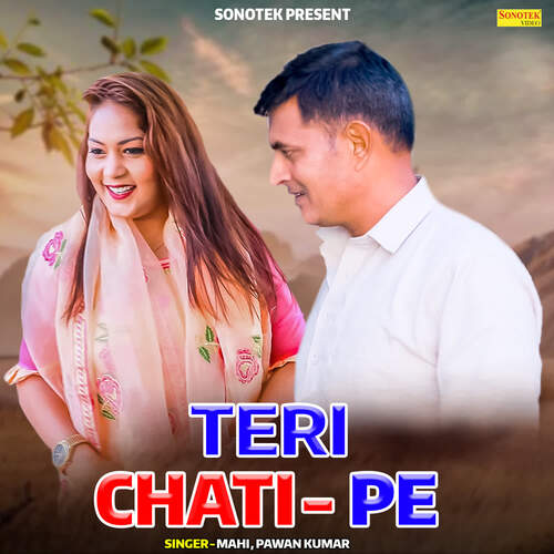 Teri Chati Pe Pawan Kumar MP3 Download