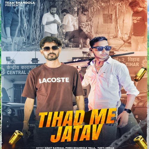 Tihaad Me Jatav Pinku Bhandole Vala MP3 Download