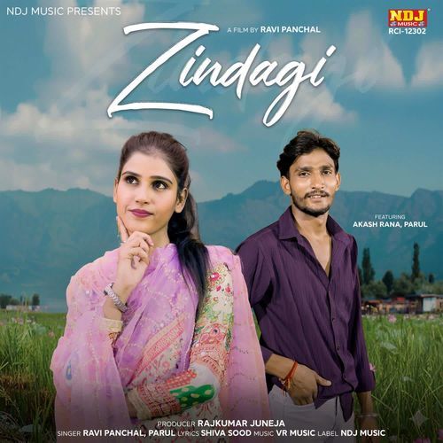 Zindagi Parul MP3 Download