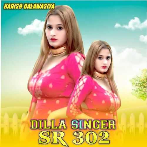 DILLA SINGER SR 302 Dilla Singer MP3 Download