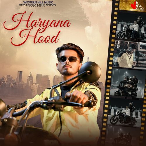 Haryana Hood Dazel Swami MP3 Download