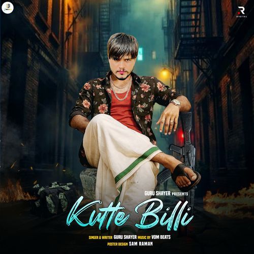 Kutte Billi Guru Shayer MP3 Download