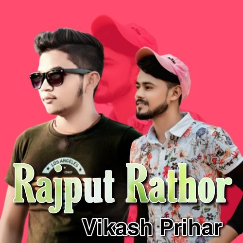 Rajput Rathor Vikash Parihar MP3 Download