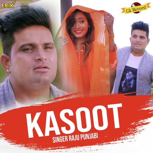 Saada Baana Raju Punjabi MP3 Download