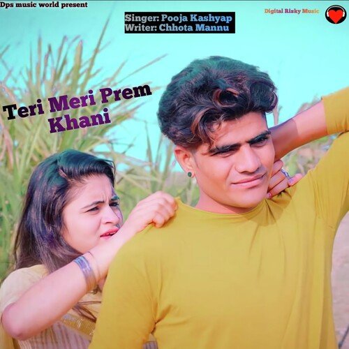 Teri Meri Prem Kahani Pooja Kashyap MP3 Download