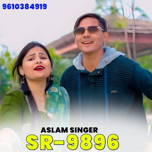 Aslam Singer Sr9896 Aslam Singer Punhana MP3 Download