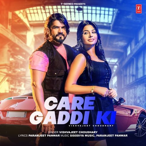 Care Gaddi Ki Paramjeet Panwar MP3 Download