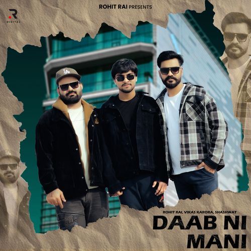 Daab Ni Mani Vikas Karora MP3 Download