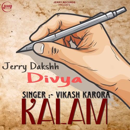 Kalam Vikas Karora MP3 Download