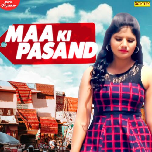 Maa Ki Pasand Soki Siwan MP3 Download