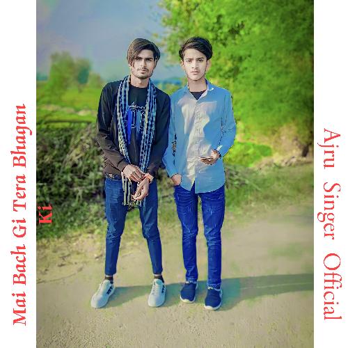 Mai Bach Gi Tera Bhagan Ki Mrr Saleem MP3 Download