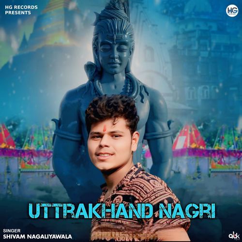 Uttrakhand Nagri Shivam nagaliyawala MP3 Download