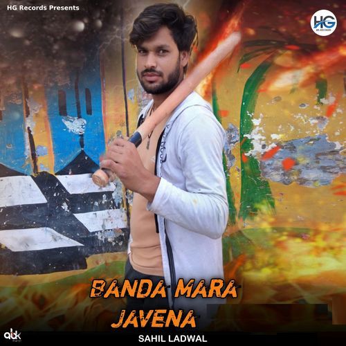 Banda Mara Javena Sahil Ladwal MP3 Download