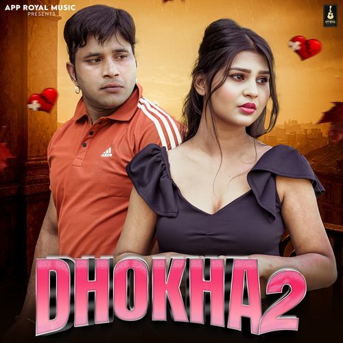 Dhokha 2 Kabir Singh MP3 Download