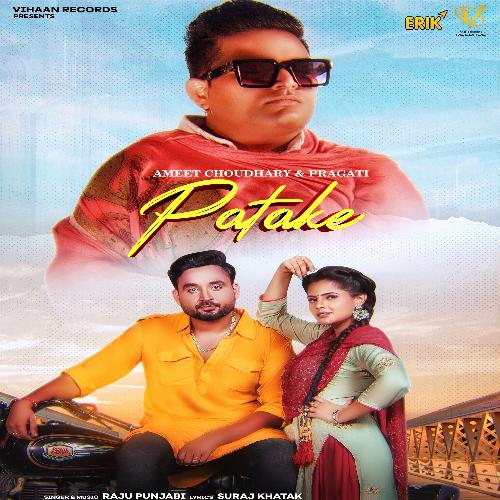 Patake Raju Punjabi MP3 Download