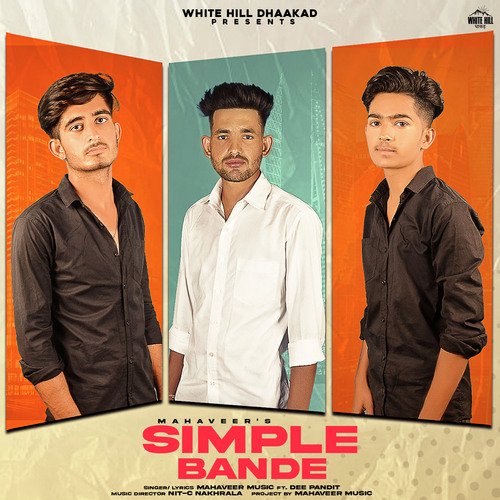 Simple Bande Mahaveer Music MP3 Download