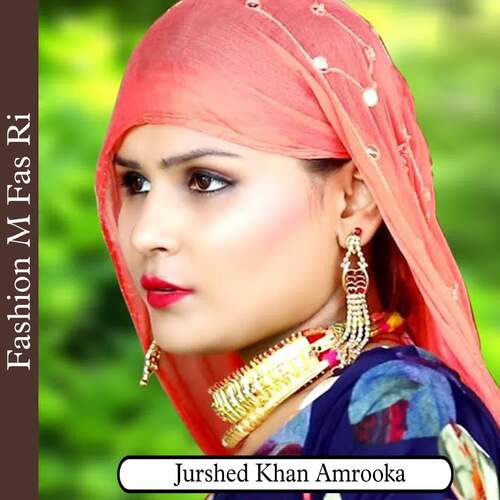Fashion M Fas Ri Maidam Rajiya MP3 Download