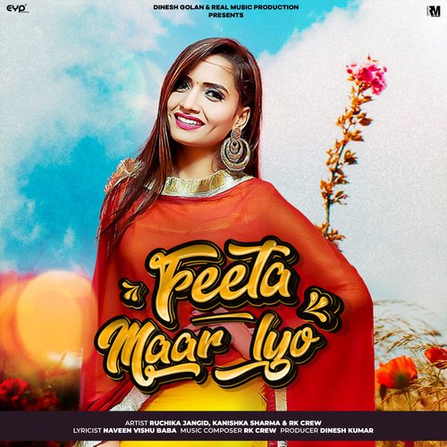 Feeta Maar Lyo Ruchika Jangid MP3 Download