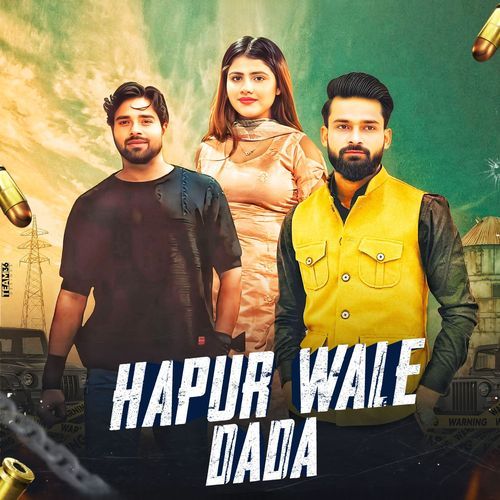 Hapur Wale Dada Gyanendra Sardhana MP3 Download