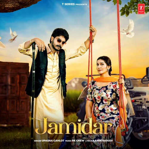 Jamidar Upasna Gahlot MP3 Download