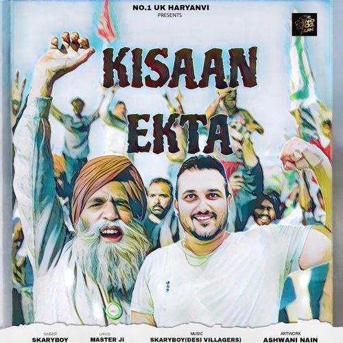 Kisaan Ekta SKARYBOY MP3 Download