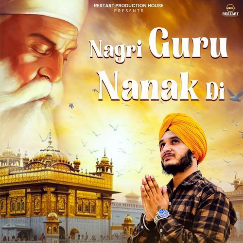 Nagri Guru Nanak Di Sukh Bajwa MP3 Download
