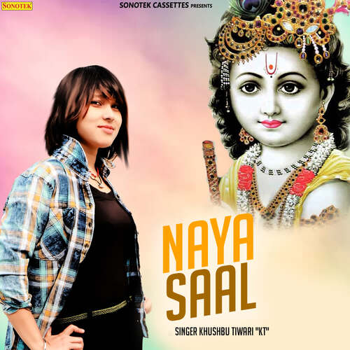 Naya Saal Khushbu Tiwari "KT" MP3 Download