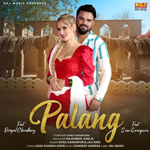 Palang Jaji King MP3 Download