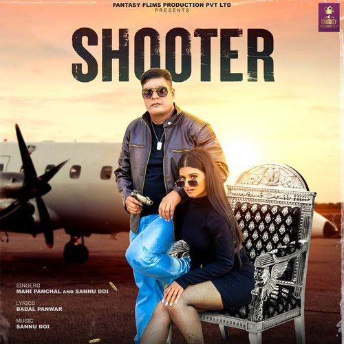 Shooter Mahi Panchal MP3 Download