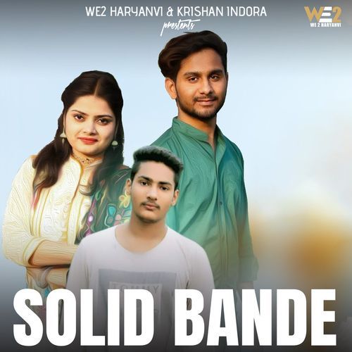 Solid Bande Jaji King MP3 Download