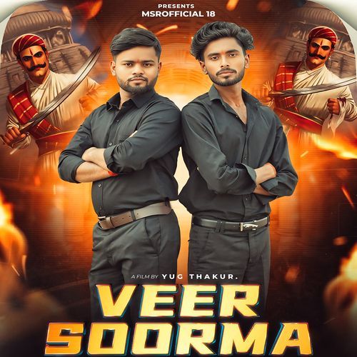 Veer Soorma UD Rana MP3 Download