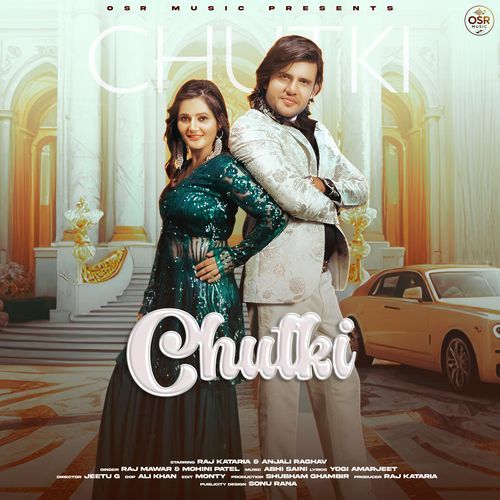Chutki (feat. Raj Kataria,Anjali Raghav) Raj Mawer MP3 Download