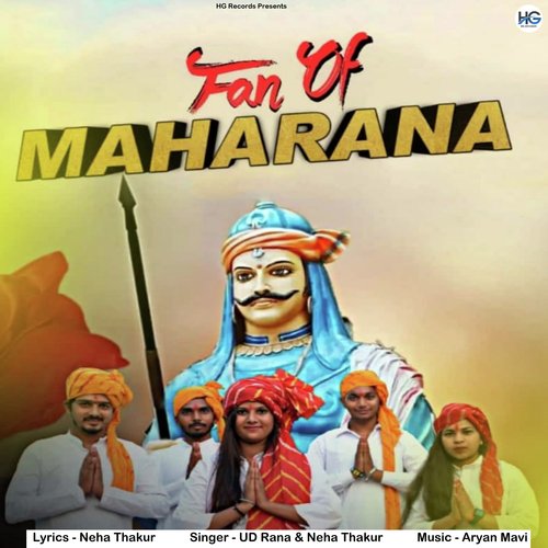 Fan Of Maharana UD Rana MP3 Download