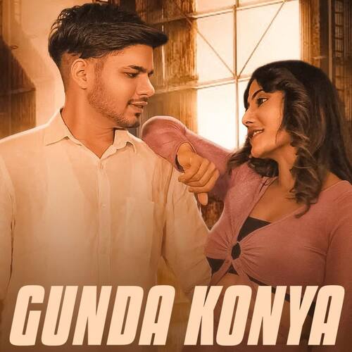 Gunda Konya Jitu Sunaria MP3 Download
