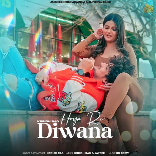 Hoya Re Diwana Krrish Rao MP3 Download