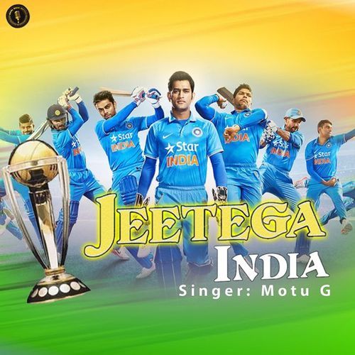 Jeetega India Motu G MP3 Download