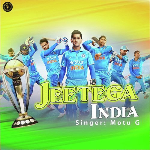 Jeetega India Motu G MP3 Download