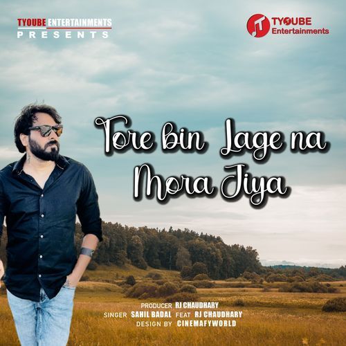 Tore Bin Lage Na Mora Jiya RJ CHAUDHARY MP3 Download