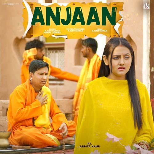 Anjaan Ajesh Kumar MP3 Download