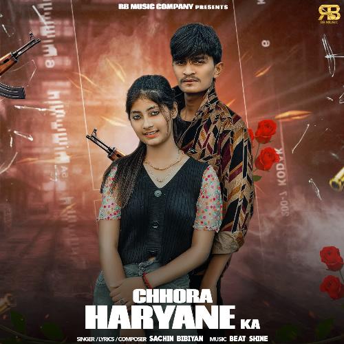 Chhora Haryane Ka Sachin Bibiyan MP3 Download