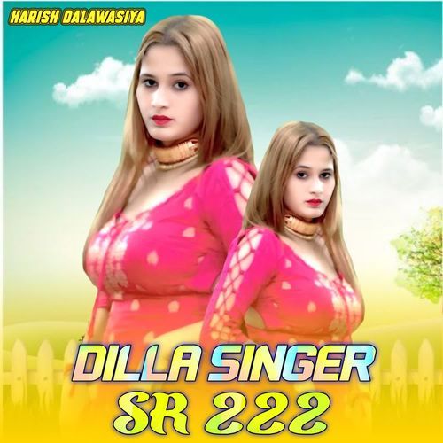 DILLA SINGER SR 222 Dilla Singer MP3 Download