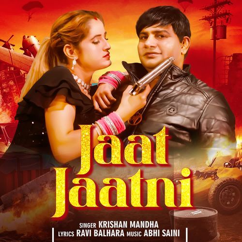 Jaat Jaatni Krishan Mandha MP3 Download