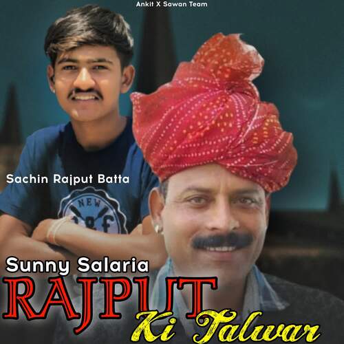 Rajput Ki Talwar Sunny Salaria MP3 Download